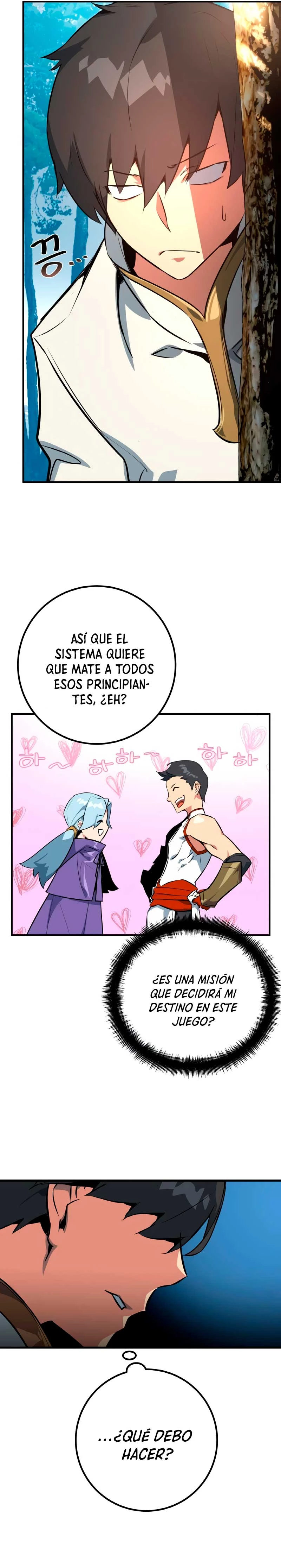 El Troll más fuerte del mundo Capítulo 4 - Page 17