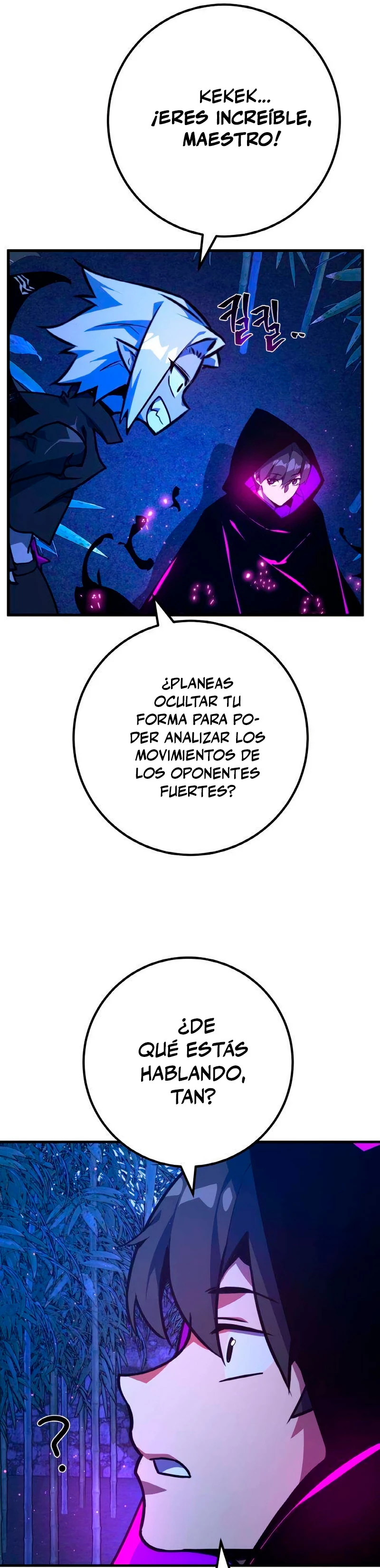 El Troll más fuerte del mundo Capítulo 44 - Page 50