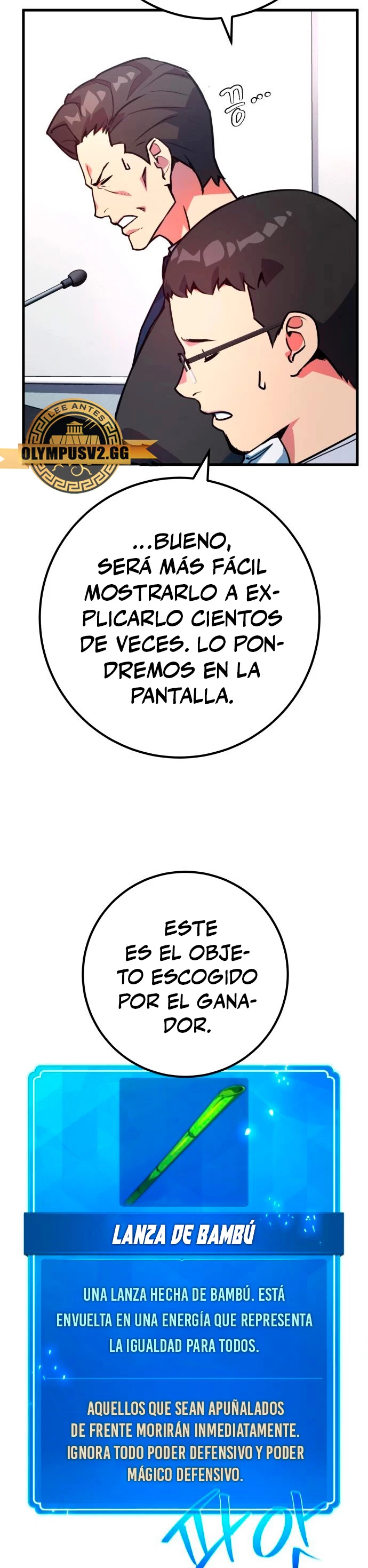 El Troll más fuerte del mundo Capítulo 52 - Page 8