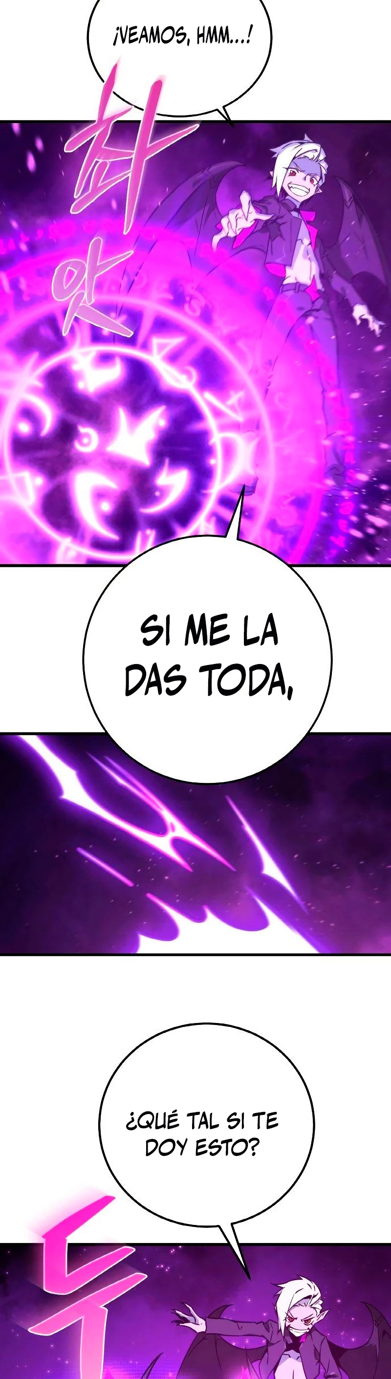 El Troll más fuerte del mundo Capítulo 8 - Page 38