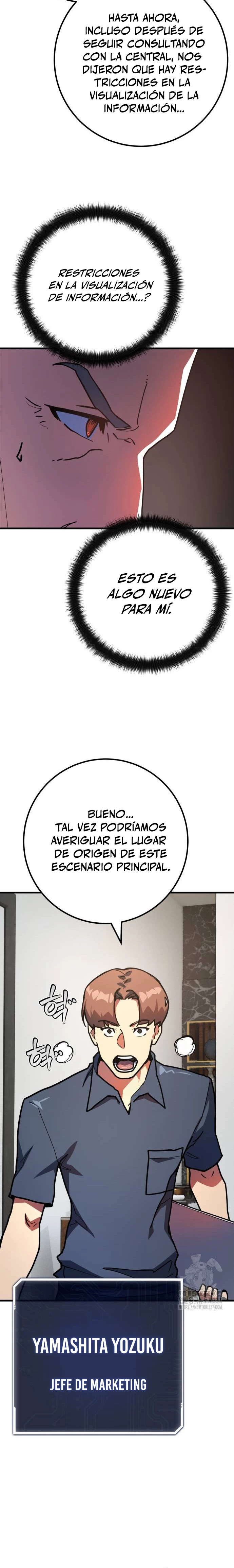 El Troll más fuerte del mundo Capítulo 84 - Page 19