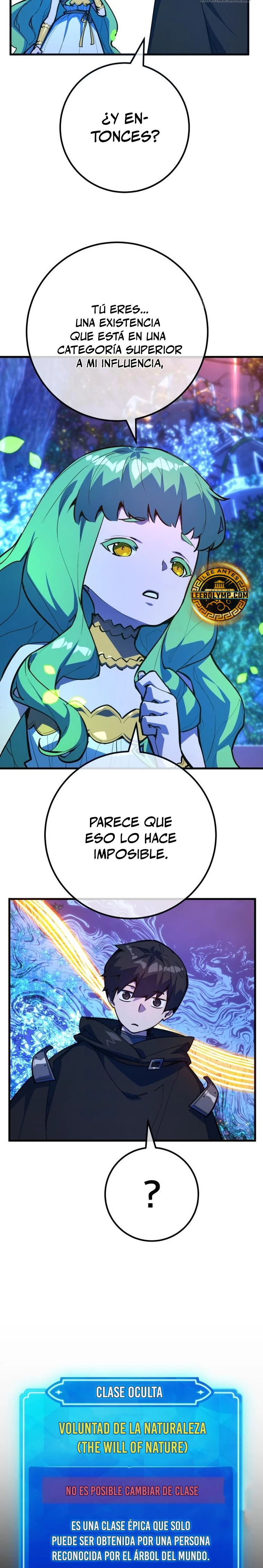El Troll más fuerte del mundo Capítulo 97 - Page 12