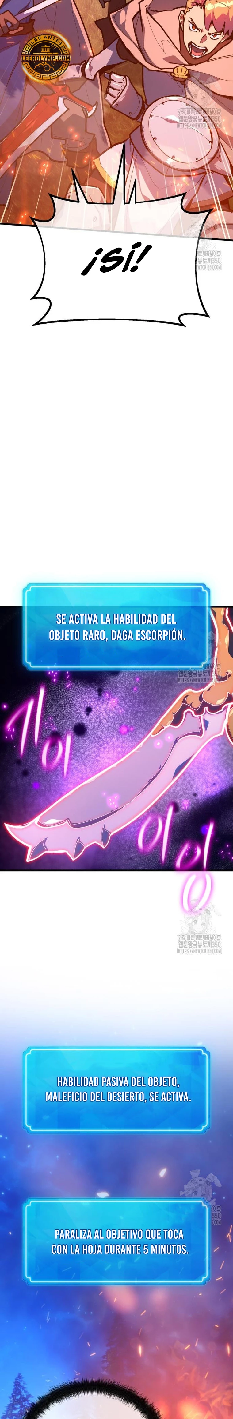El Troll más fuerte del mundo Capítulo 99 - Page 33