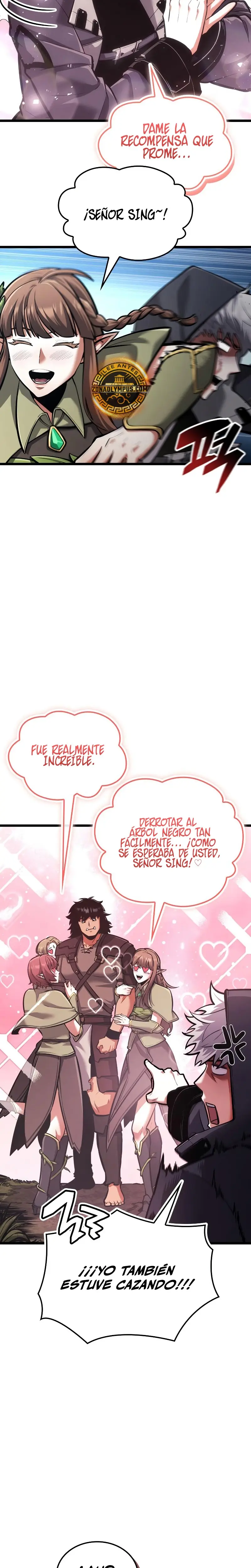 Emperador del Juego en Solitario Capítulo 56 - Page 7