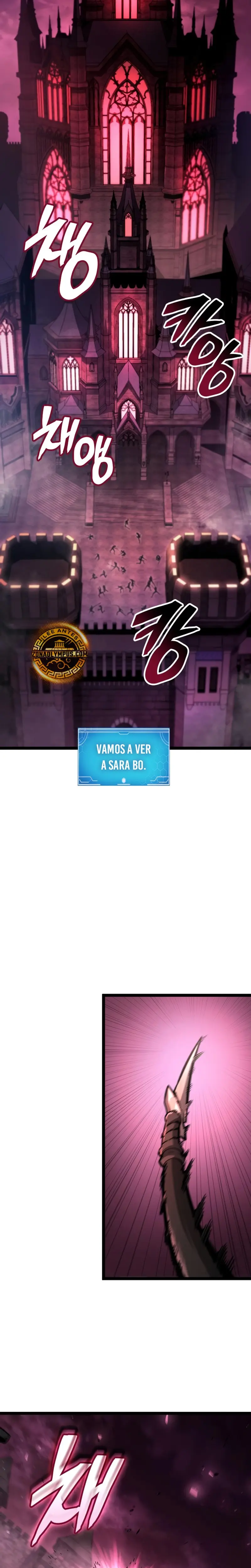 Emperador del Juego en Solitario Capítulo 58 - Page 10