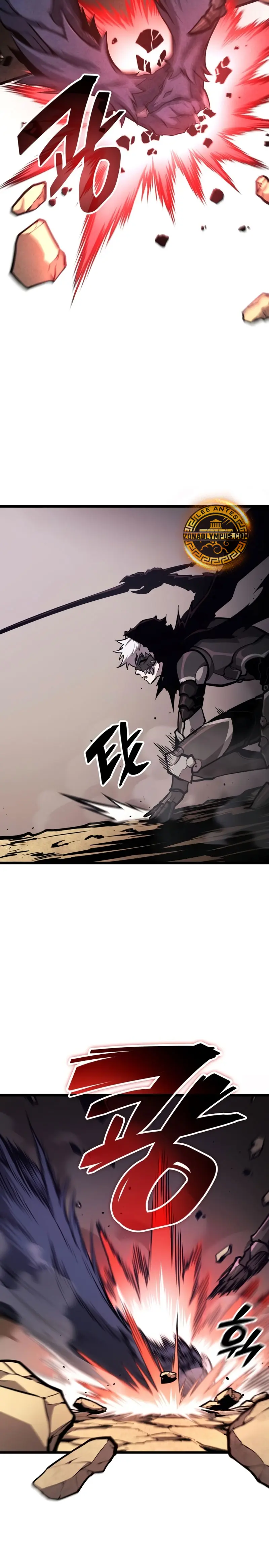 Emperador del Juego en Solitario Capítulo 7 - Page 8