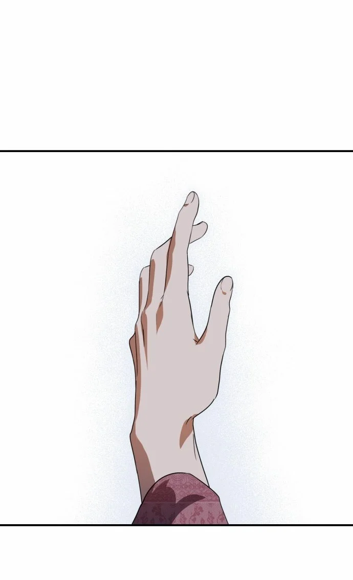 Ojos Nevados en una Noche Obscura Capítulo 122 - Page 33