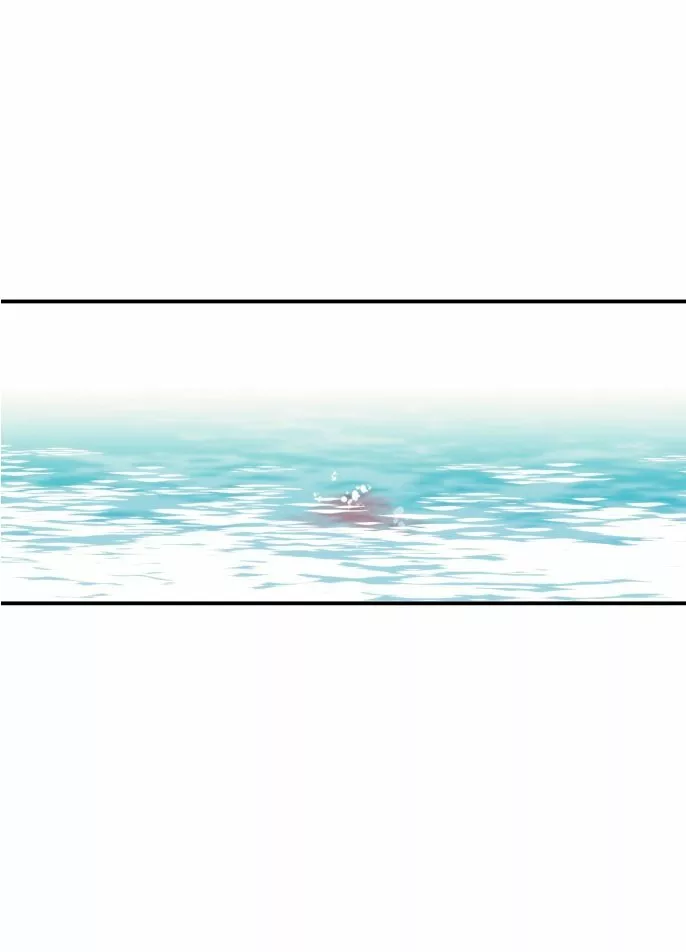 Ojos Nevados en una Noche Obscura Capítulo 9 - Page 19