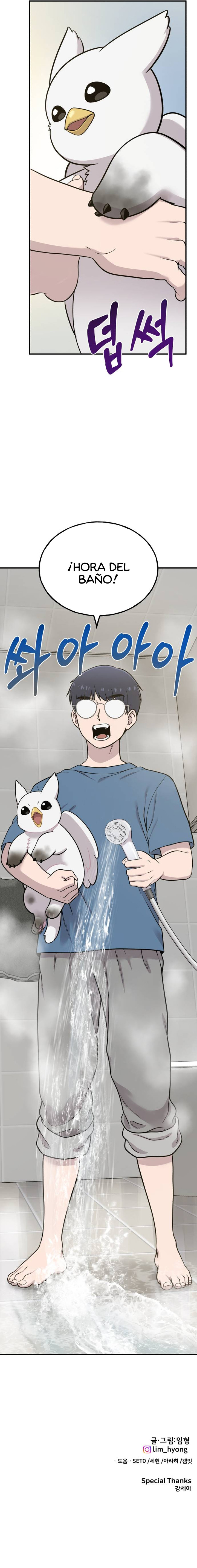 ¡Hola, Pequeño Grifo Peludo! Capítulo 10 - Page 13