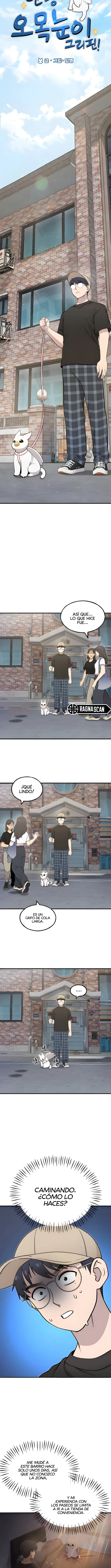 ¡Hola, Pequeño Grifo Peludo! Capítulo 6 - Page 5