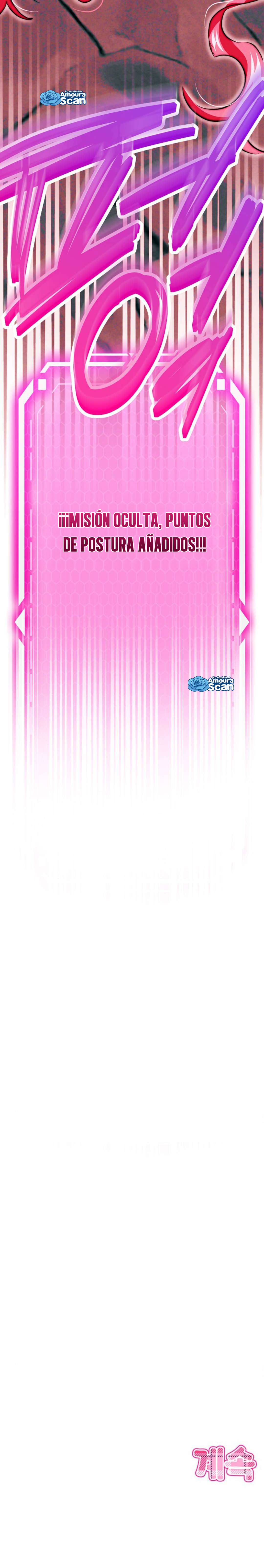 ¡La sirvienta problemática! Capítulo 27 - Page 10