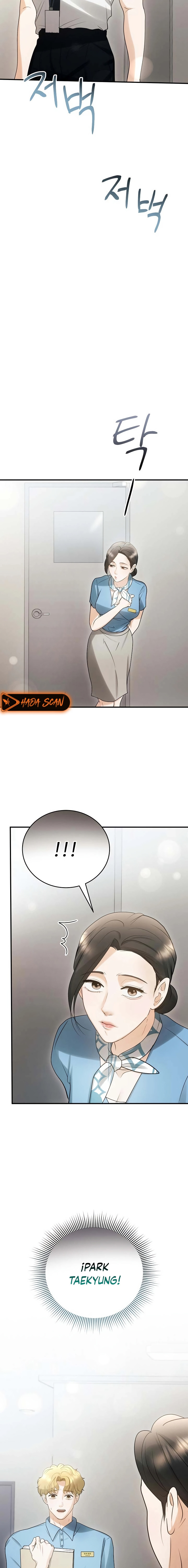 El esposo de mi amiga Capítulo 10 - Page 22