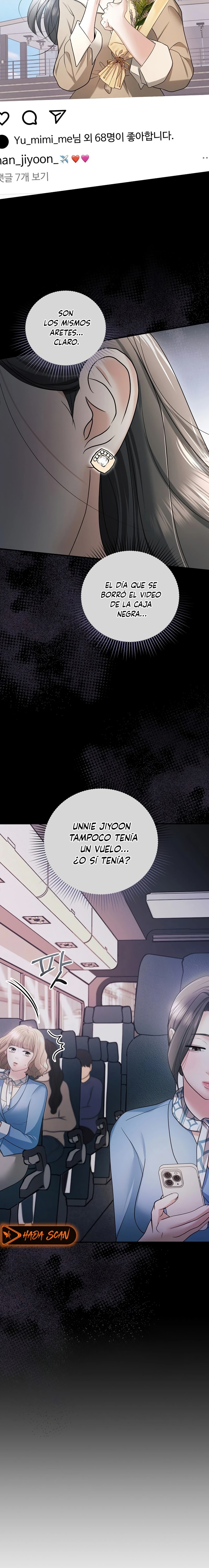 El esposo de mi amiga Capítulo 14 - Page 23