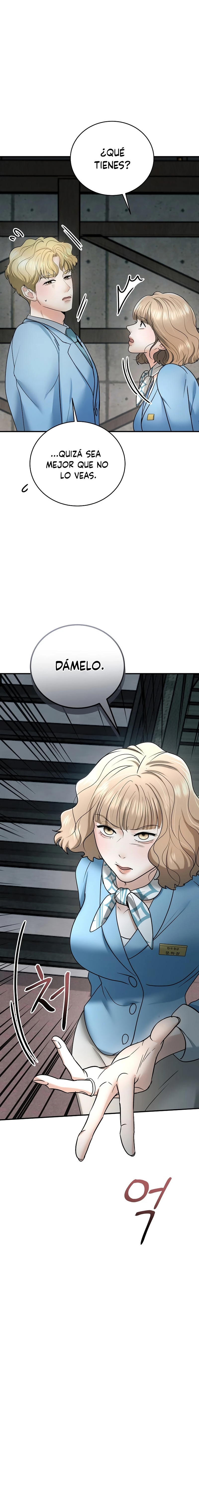 El esposo de mi amiga Capítulo 16 - Page 12