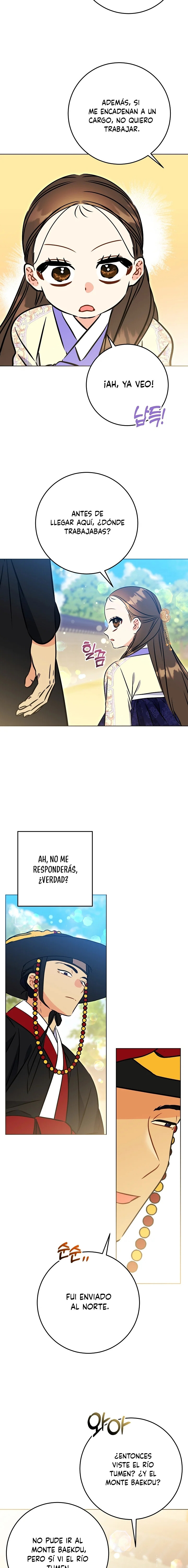 Nací como la hija de una humilde concubina Capítulo 49 - Page 19