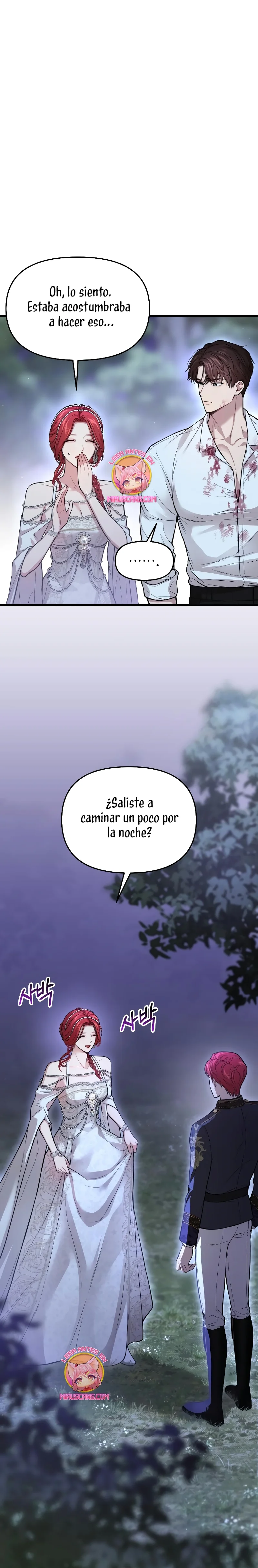 El Dormitorio Secreto De La Princesa Abandonada Capítulo 103 - Page 13