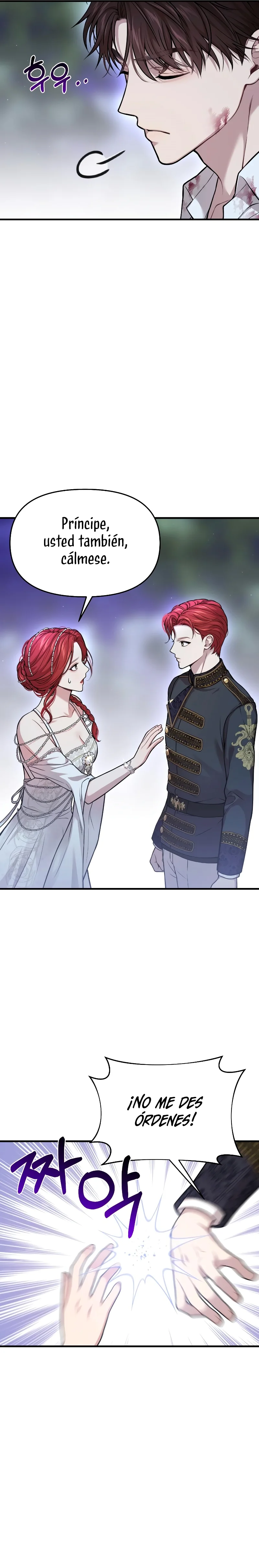 El Dormitorio Secreto De La Princesa Abandonada Capítulo 103 - Page 32