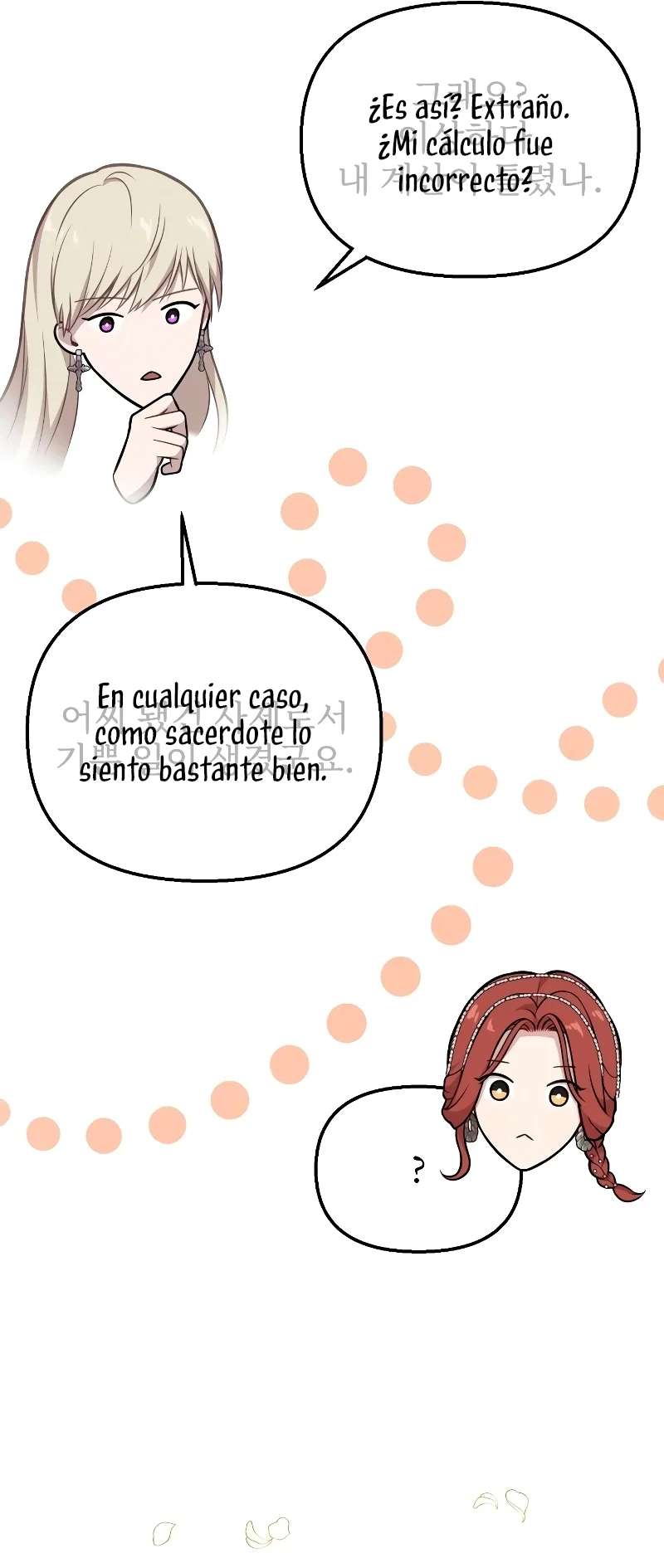 El Dormitorio Secreto De La Princesa Abandonada Capítulo 104 - Page 45