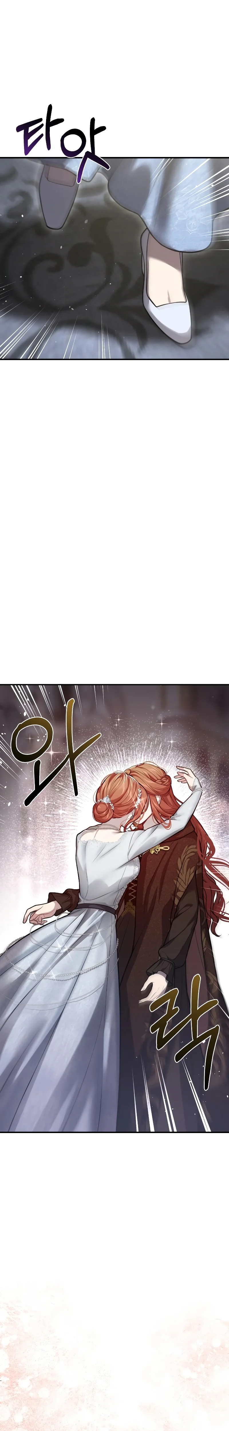 El Dormitorio Secreto De La Princesa Abandonada Capítulo 107 - Page 4