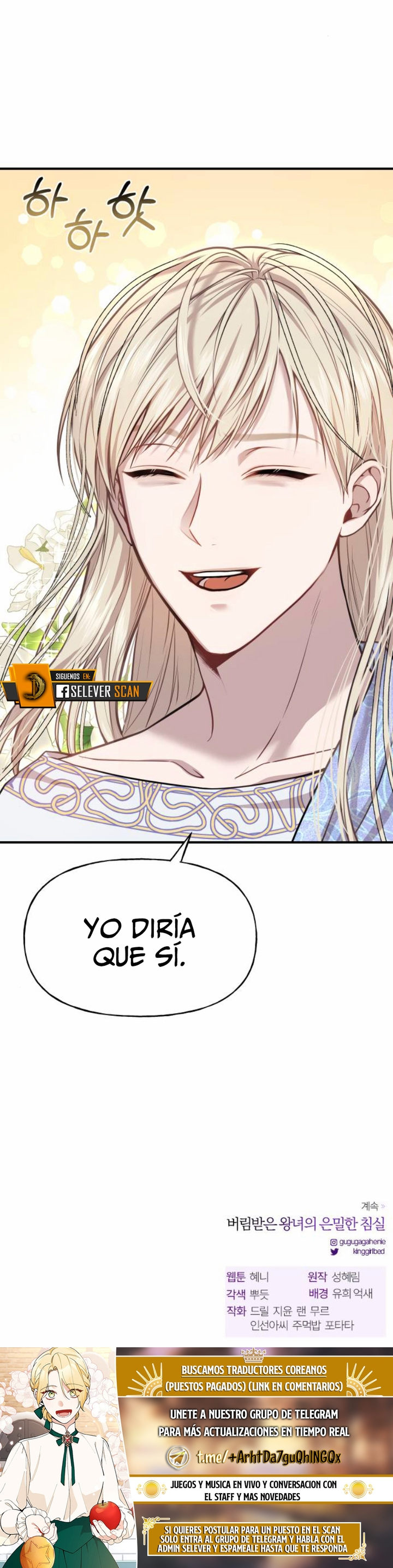 El Dormitorio Secreto De La Princesa Abandonada Capítulo 12 - Page 21