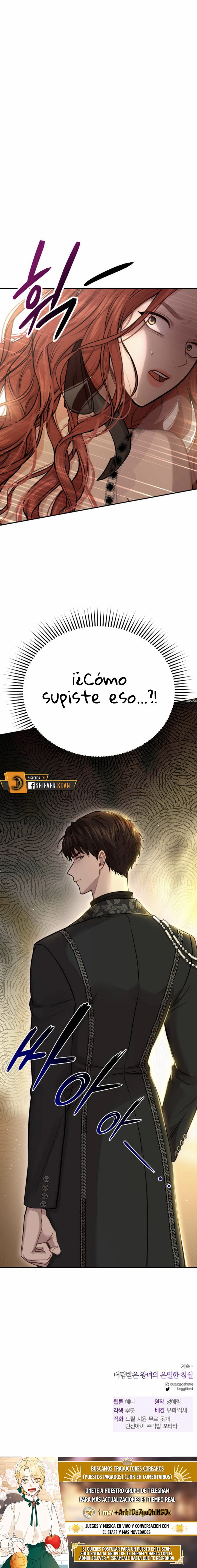 El Dormitorio Secreto De La Princesa Abandonada Capítulo 13 - Page 22