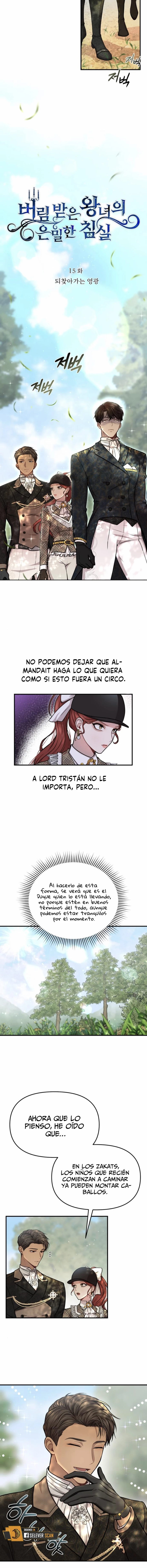 El Dormitorio Secreto De La Princesa Abandonada Capítulo 15 - Page 7