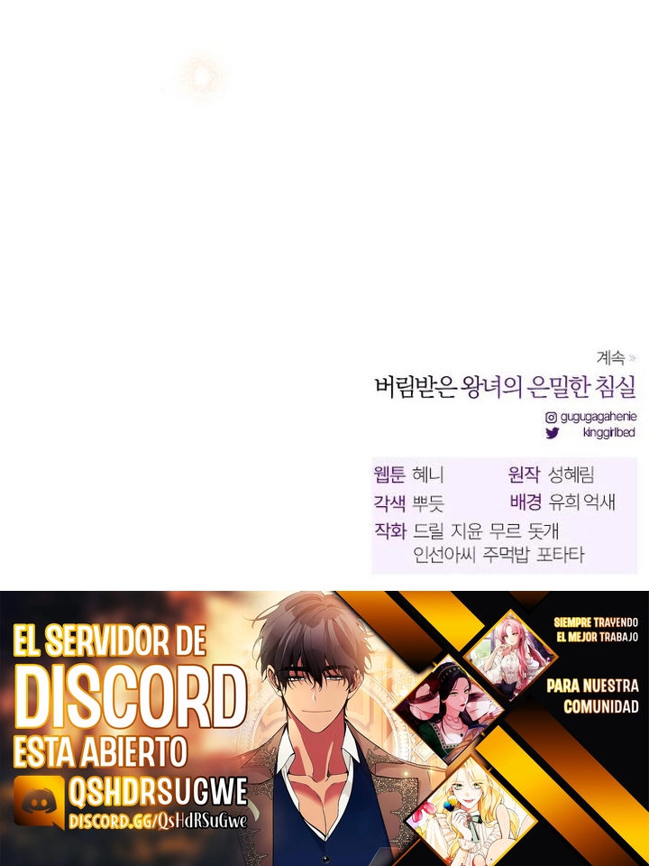 El Dormitorio Secreto De La Princesa Abandonada Capítulo 34 - Page 24
