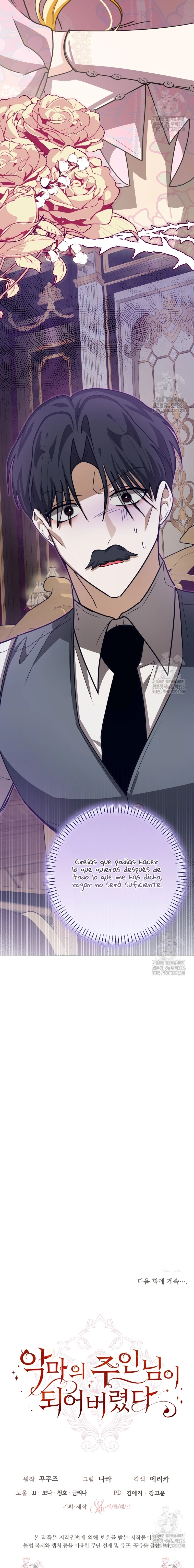 Me He Convertido En La Matriarca Del Demonio Capítulo 30 - Page 11