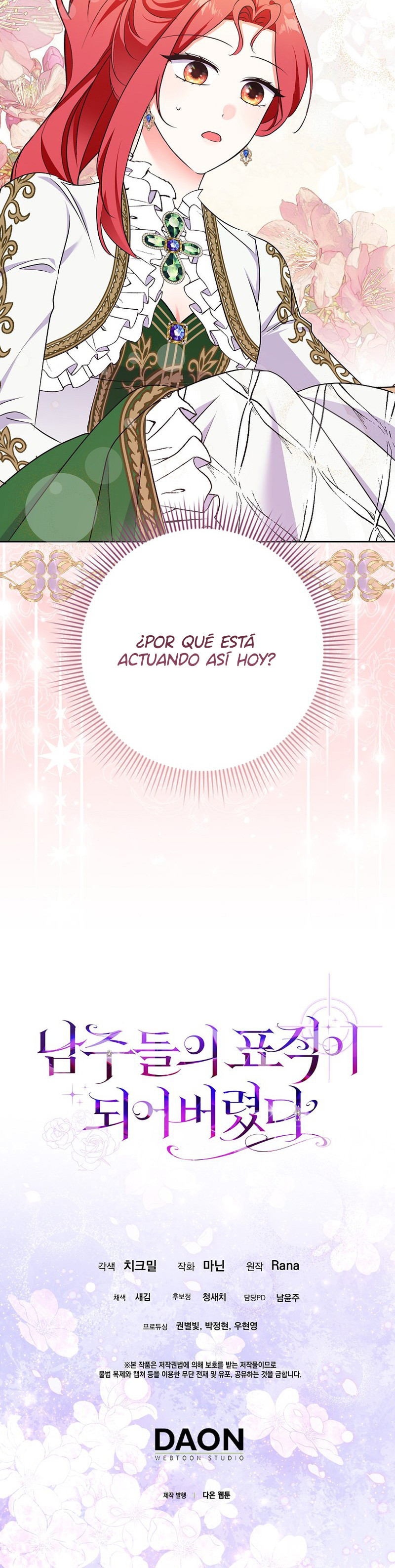 Me Convertí En El Objetivo De Los Protagonistas Masculinos Capítulo 32 - Page 12