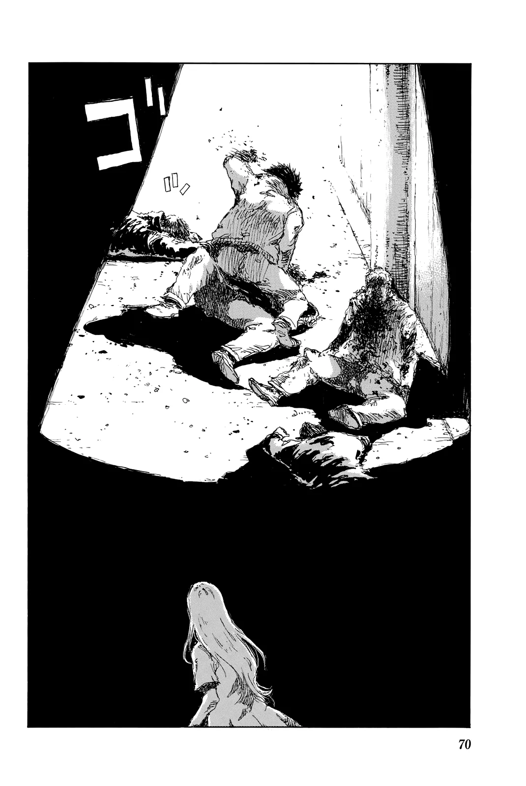 Kimi ga Bokura wo Akuma to Yonda Koro Capítulo 136 - Page 12