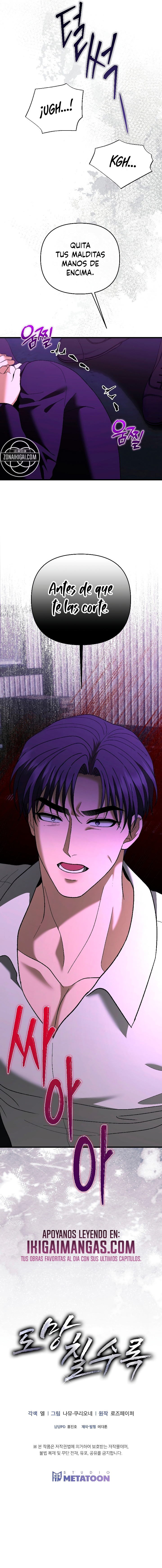 Cuanto mas Húyes Capítulo 35 - Page 11