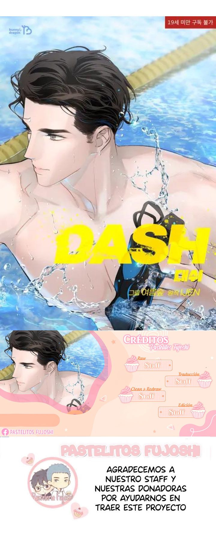 Dash  (omegaverse) Capítulo 13 - Page 1