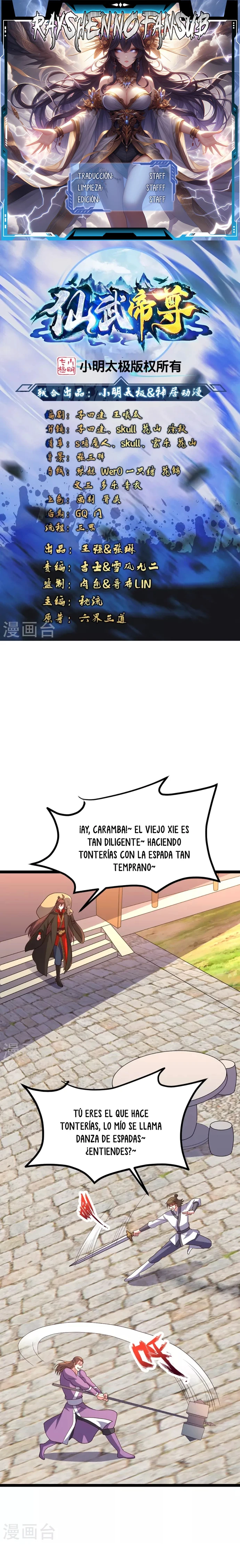 El Emperador Marcial Contra los Cielos Capítulo 410 - Page 1
