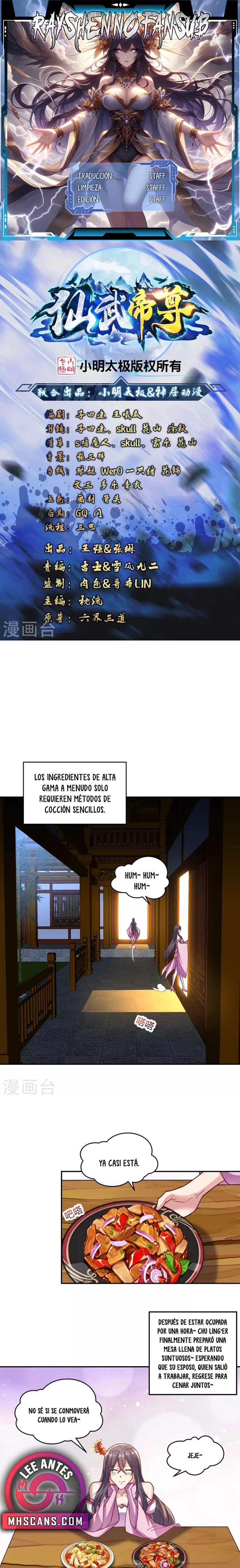 El Emperador Marcial Contra los Cielos Capítulo 411 - Page 1