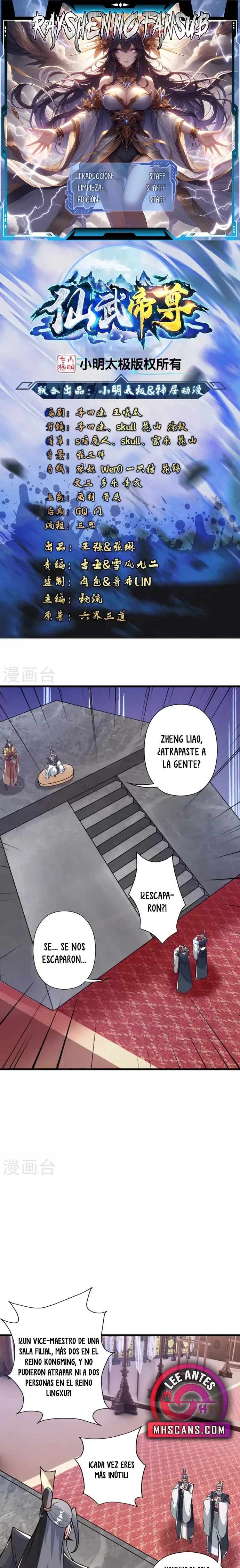 El Emperador Marcial Contra los Cielos Capítulo 413 - Page 1