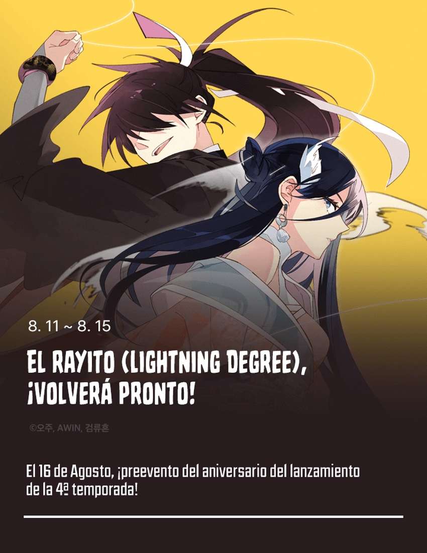 El Innombrable Capítulo 178.5 - Page 2