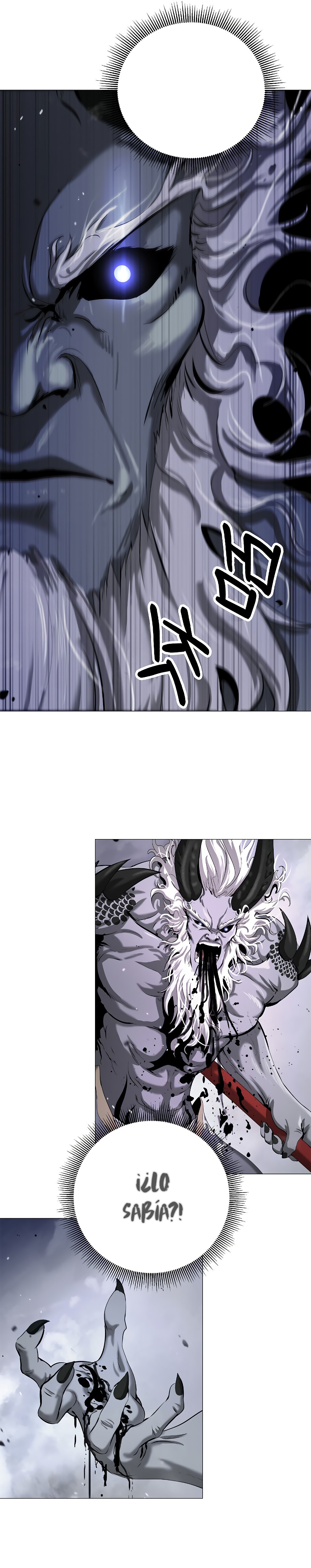 Relatos Fantásticos del Sabio Inmortal Capítulo 118.1 - Page 11