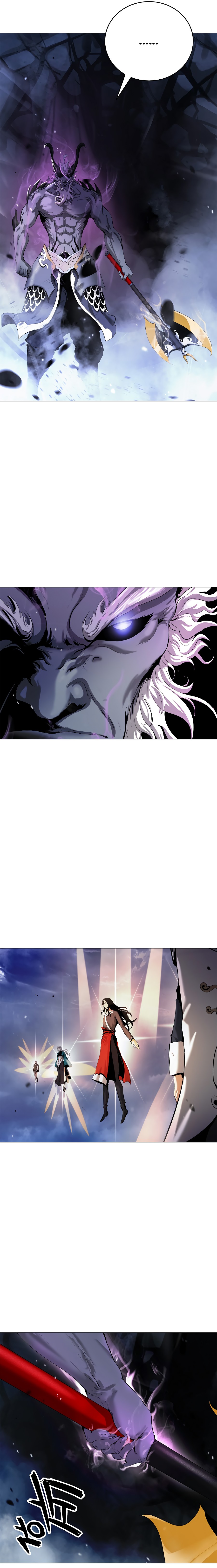 Relatos Fantásticos del Sabio Inmortal Capítulo 118.1 - Page 13