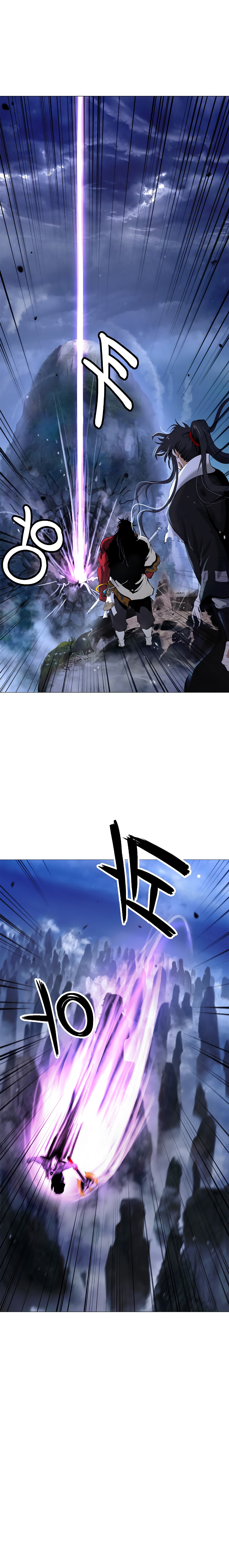 Relatos Fantásticos del Sabio Inmortal Capítulo 118.2 - Page 5