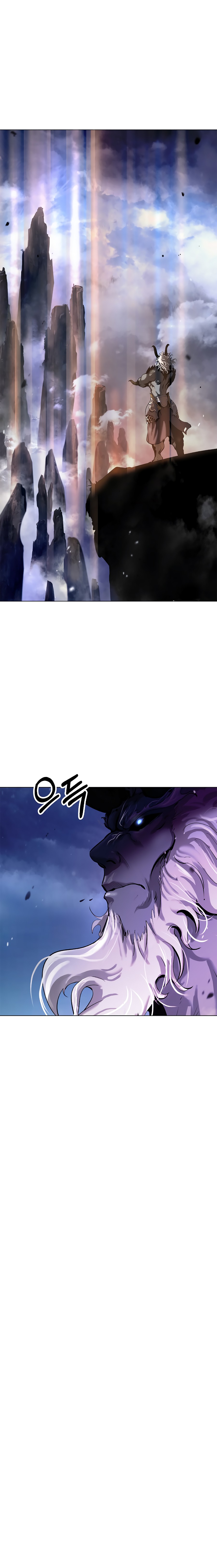 Relatos Fantásticos del Sabio Inmortal Capítulo 119.2 - Page 6
