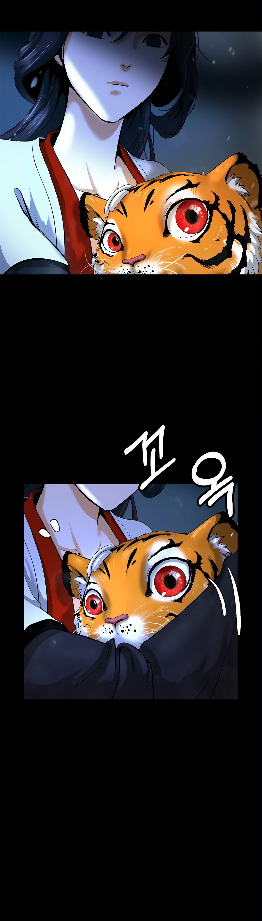 Relatos Fantásticos del Sabio Inmortal Capítulo 123.1 - Page 17