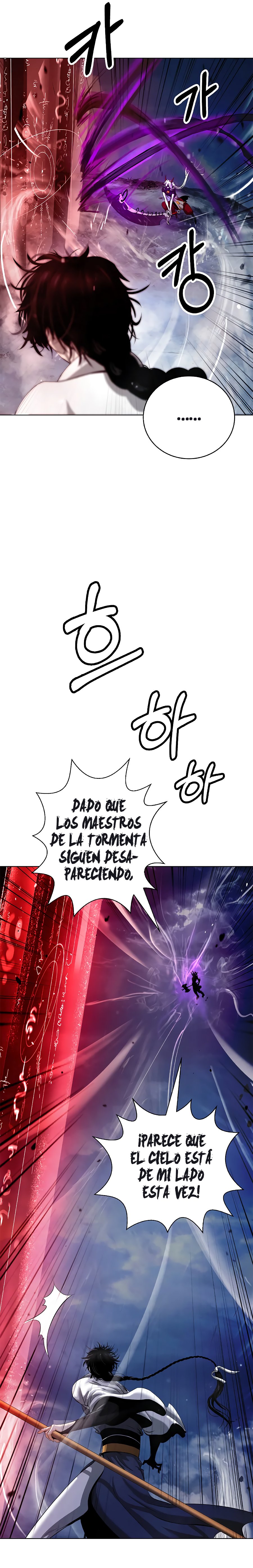 Relatos Fantásticos del Sabio Inmortal Capítulo 123.1 - Page 5
