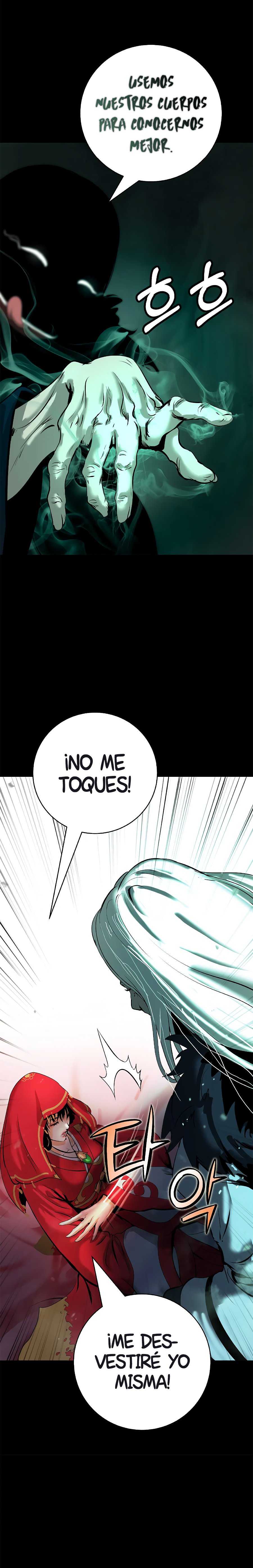 Relatos Fantásticos del Sabio Inmortal Capítulo 123.2 - Page 16