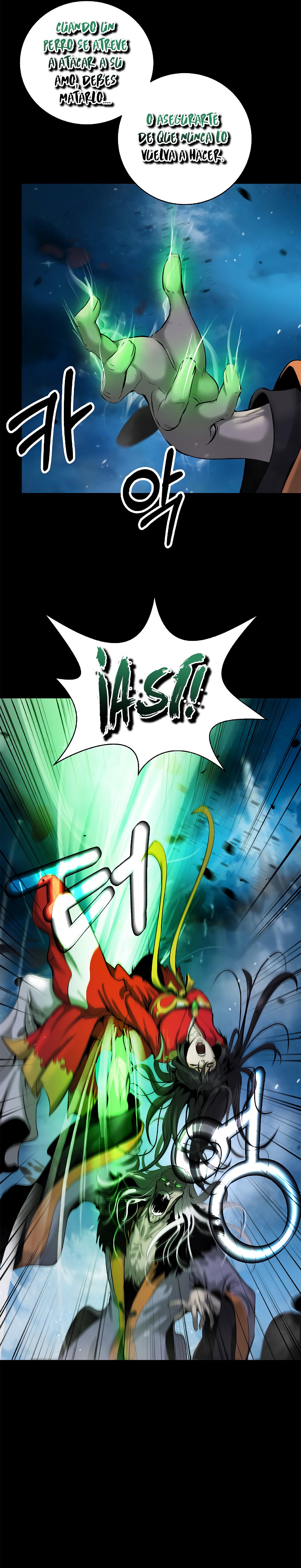 Relatos Fantásticos del Sabio Inmortal Capítulo 124.1 - Page 7