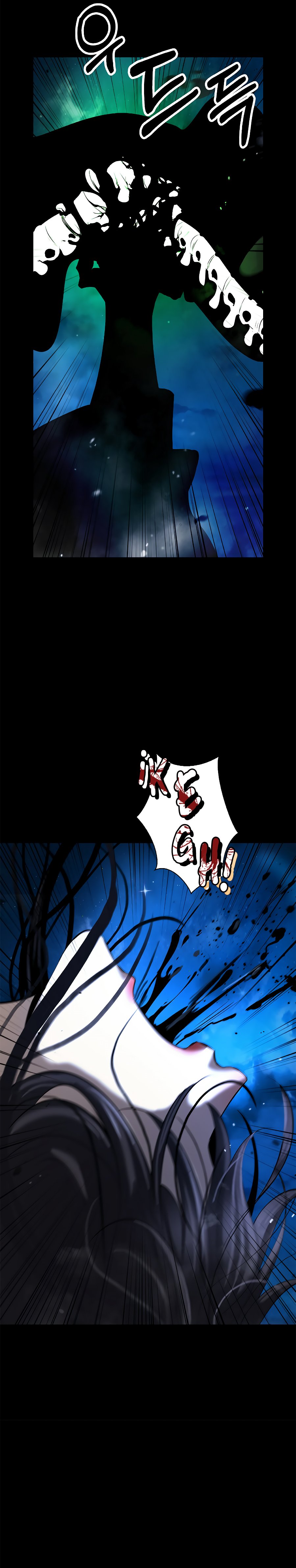 Relatos Fantásticos del Sabio Inmortal Capítulo 124.1 - Page 8