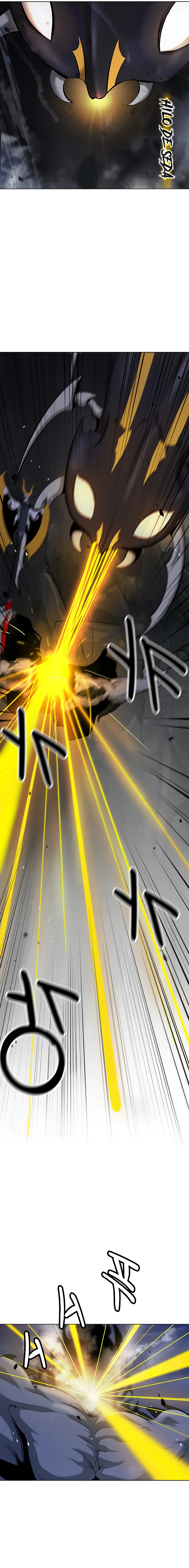 Relatos Fantásticos del Sabio Inmortal Capítulo 125.2 - Page 15