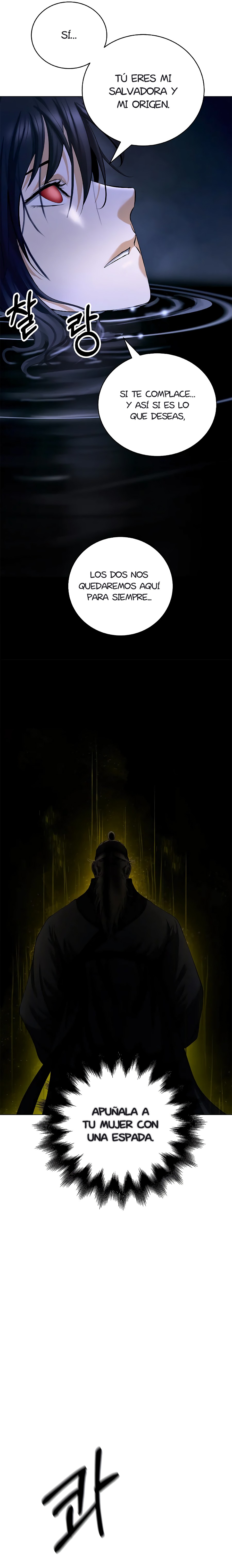 Relatos Fantásticos del Sabio Inmortal Capítulo 125.2 - Page 7