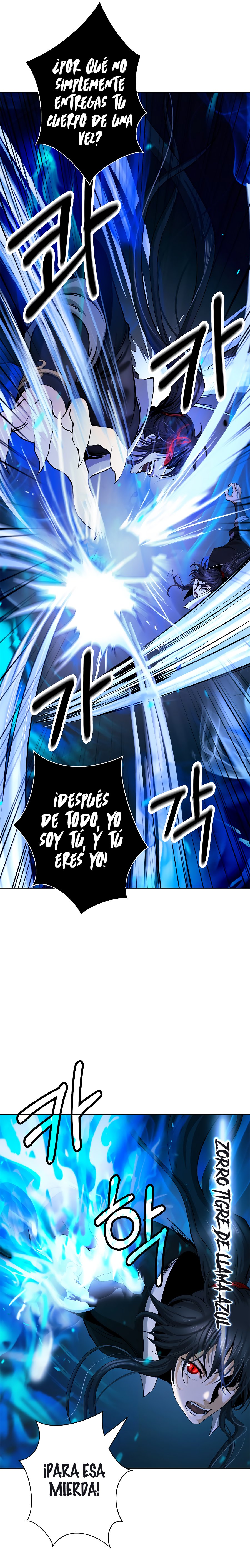Relatos Fantásticos del Sabio Inmortal Capítulo 126.2 - Page 11