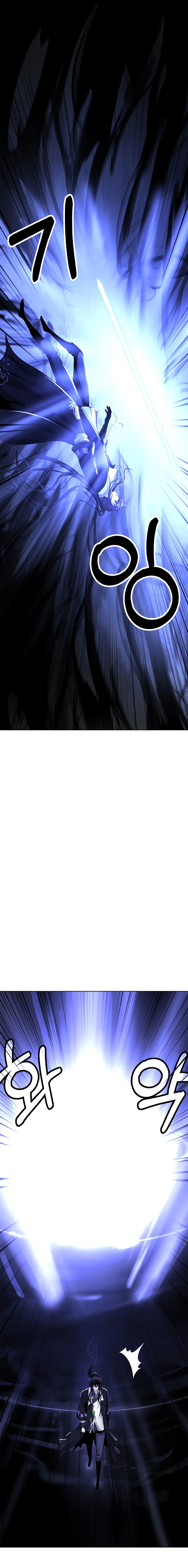 Relatos Fantásticos del Sabio Inmortal Capítulo 127.1 - Page 10