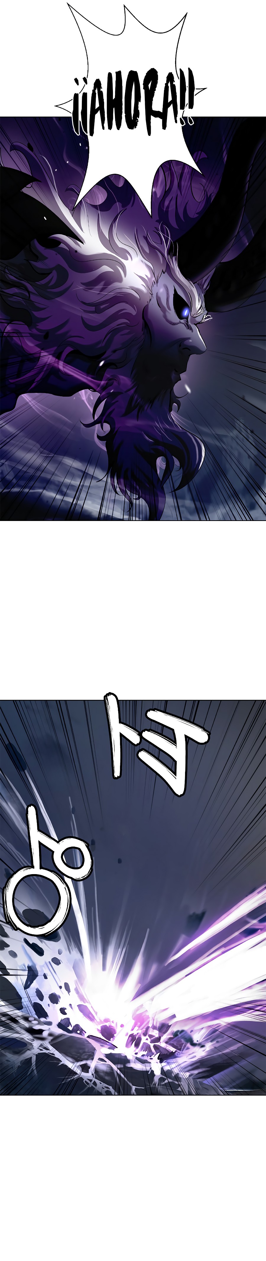 Relatos Fantásticos del Sabio Inmortal Capítulo 127.2 - Page 14